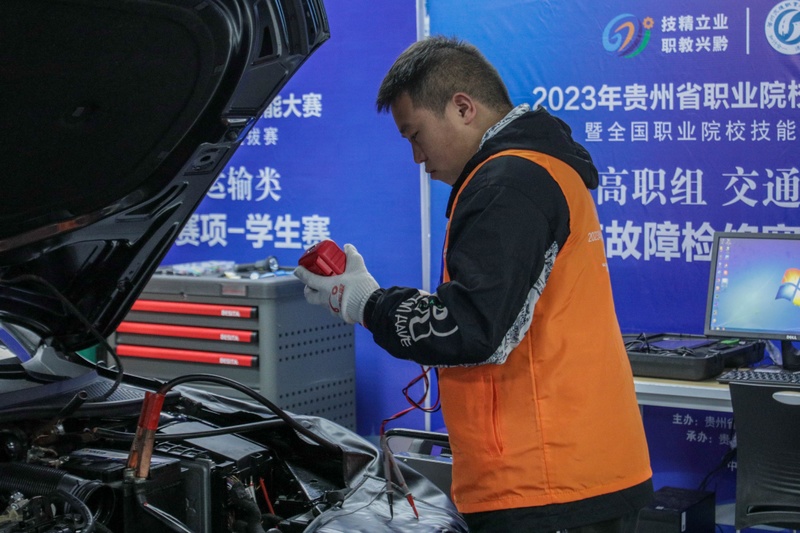 2023年贵州省职业院校师生技能大赛汽车故障检修赛项开赛