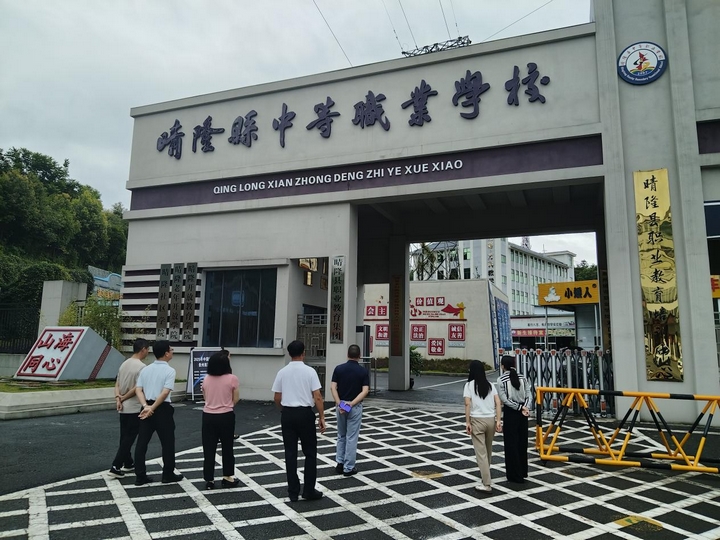 ¡ְУͳսͬ͡ԲɽЯֹŽỨ