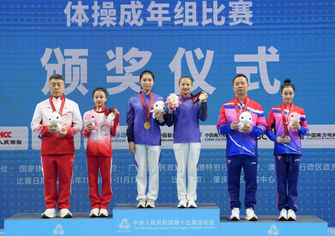 ������ٵġ�ȫ�˴�������˲�����ס׷��·�����سɾ������ٹ�