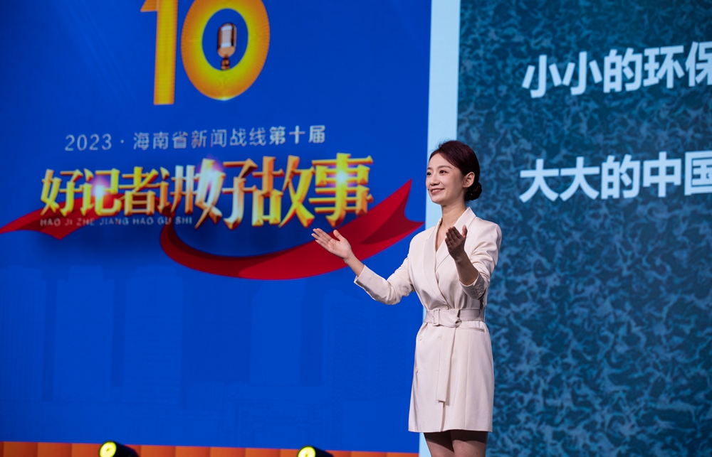 演讲比赛视频