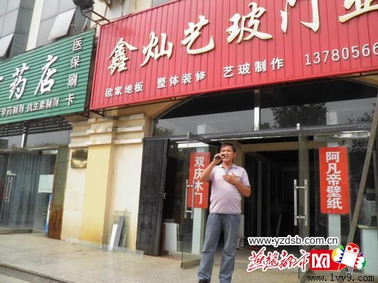 秦皇岛歌唱比赛