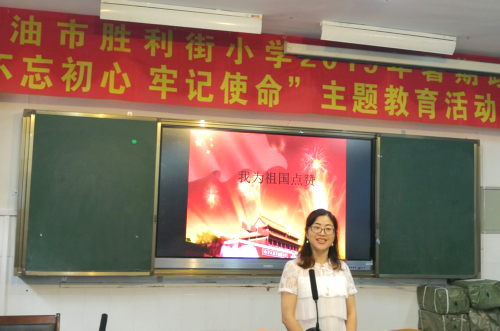江油歌唱比赛