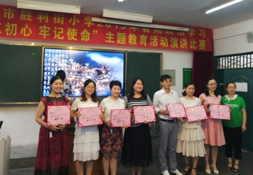 江油歌唱比赛