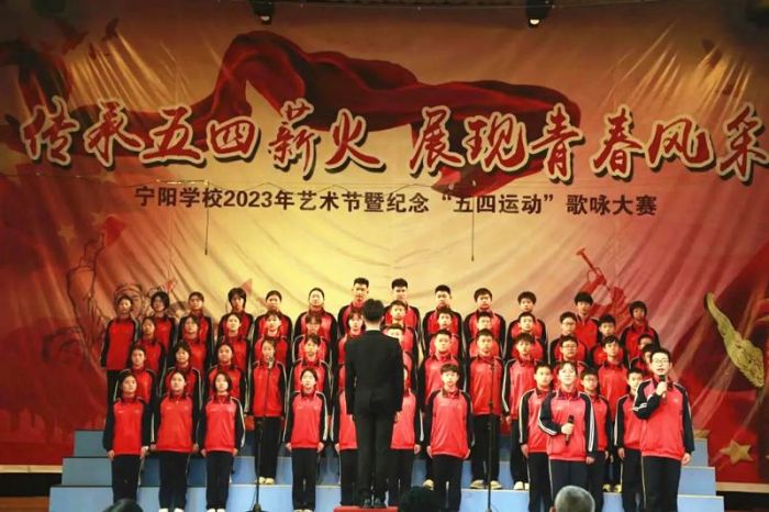 深圳的歌唱比赛