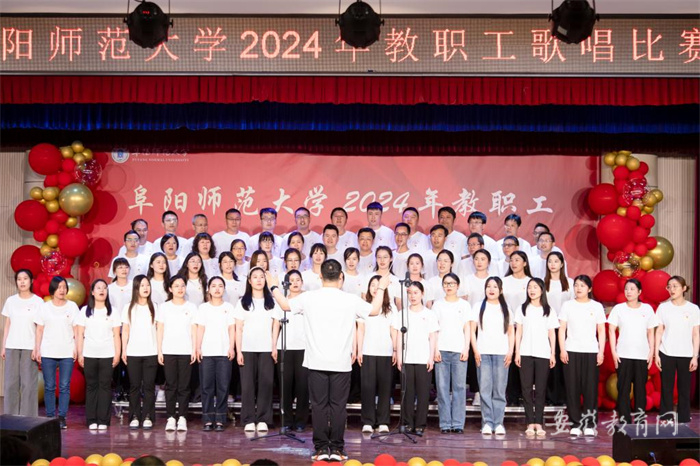 ʦѧٰ2024ְ質