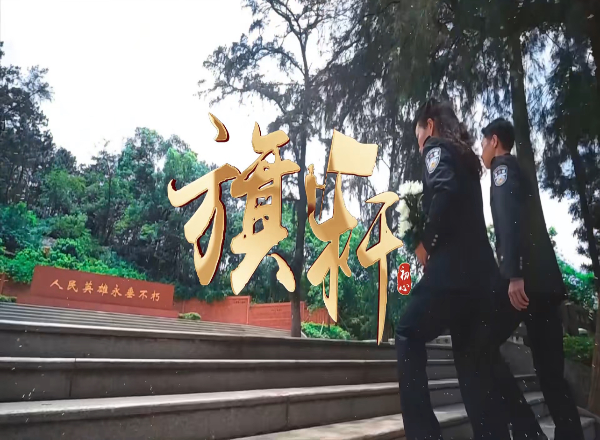 ŹԭƵ񹫰ƽй