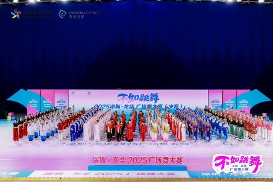 չɣҸŴ飬2025